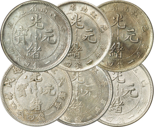清江南省造小银毫一组