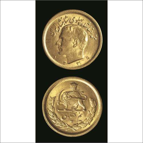 1951年伊朗纪念金币
