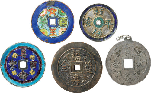 清末民初银质花钱五枚，包括三枚带彩烤蓝花钱，尺寸不一，极美品，敬请预览