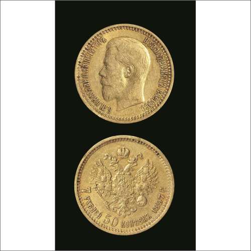 1897年沙俄纪念金币