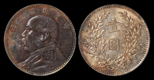 袁世凯像民国三年壹圆O版三角元 PCGS AU Details