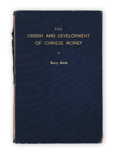 1939年哈利·格拉特著《中国货币的起源和发展》一册