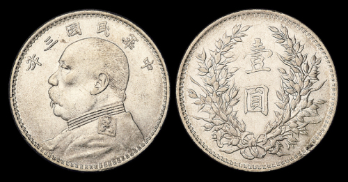 3年袁像壹圆大星O版无O
