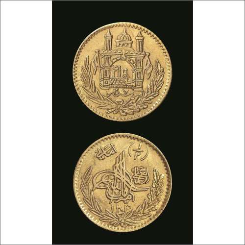 1924年阿富汗纪念金币