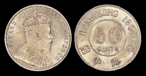1903年香港半圆PCGSMS63