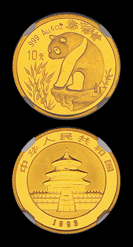 1993年熊猫1/10盎司金币NGC68