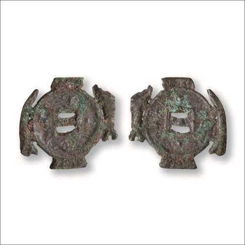 汉“货泉”背“七星”花钱