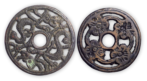 元明镂空花钱一组两枚。美品，少见。孙仲汇藏。
