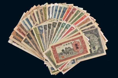伪政权纸币一组四十二枚