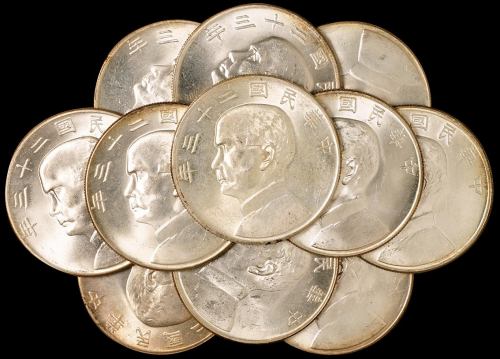 民国二十三年孙中山像背帆船壹圆银币十一枚，均原光，近未使用至完全未使用品