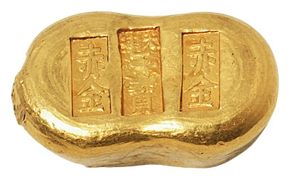 清末民初“天津天宝 赤金”一两金锭一枚，重量：31.2克