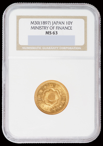 明治三十年日本十圆金币一枚，NGC MS63