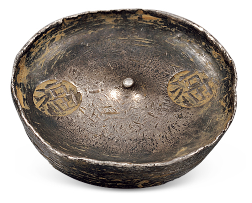 清末民初四川大“福”字五两吉语锭一枚，重量：190.2克，五两形制川锭多为吉语锭，保存极佳