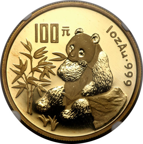 1996年1盎司熊猫金币100元 NGC PF 68