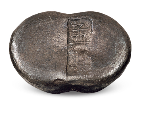 清代河南“孟县”五两腰锭一枚，重量：187.8克，五彩原光，品相少有