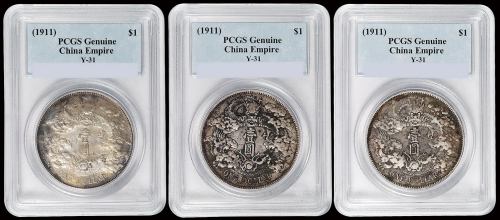 宣统三年大清银币壹圆三枚，PCGS鉴定均Genuine，极美至近未使用品