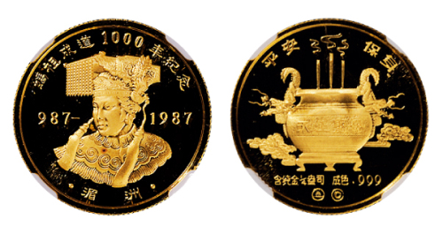 1987年妈祖成道1000年纪念金章一枚，精制，无面值，重量1/4盎司，成色99.9%，发行量2000枚，NGC PF69