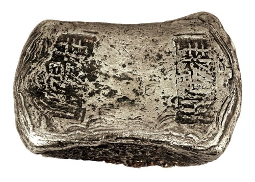 清代湖南“桂阳州”十两砝码锭一枚