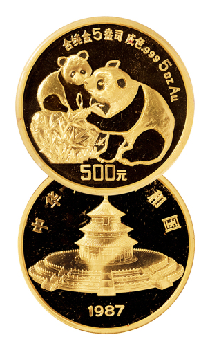1987年5盎司熊猫纪念金币