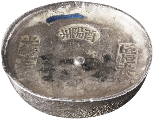 清代四川“光绪十二年 酉阳州 匠恒泰裕”十两圆锭一枚，重量：380克，地名少见，铭文清晰，原色包浆，品相甚佳