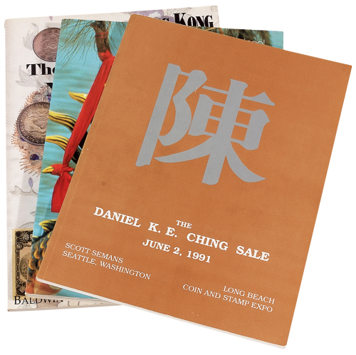 1984年香港钱币拍卖目录、1991年Daniel Ching（陈丹尼）收藏中国及东方钱币拍卖目录（英文）、2008年香港钱币拍卖——诺曼雅各斯集藏专题拍卖目录各一册，均保存完好