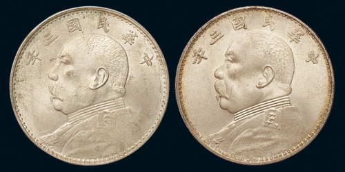 民国三年袁世凯像壹圆银币二枚，原色原光，品相尤佳，完全未使用品