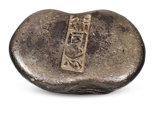 清代河南“衞同心”五两腰锭一枚，重量：183.1克，原包浆，品相颇佳