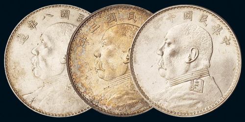 民国三年、八年、十年袁世凯像壹圆银币各一枚，近未使用品