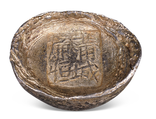 清代陕西“蒲城廉恒”三两槽锭一枚，重量：135.6克，此地名锭较少见蒲城县位于陕西省关中平原东北部，属渭南市，历史悠久，风景优美。