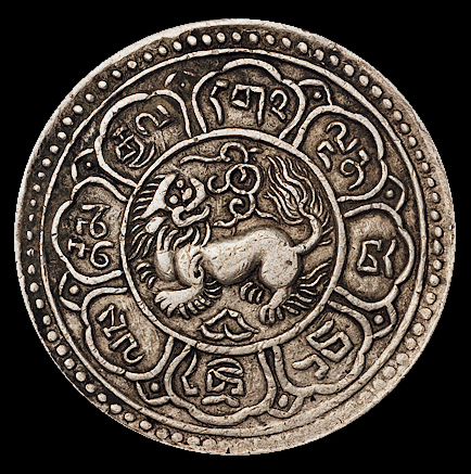 1909年西藏大狮子图一两银币一枚（L&M656），存世少见，极美品