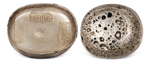 清代四川“光绪二十八年 永川县 匠张恒益”十两圆锭一枚，重量：367.8克，银质洁白，光泽温润，品相完美