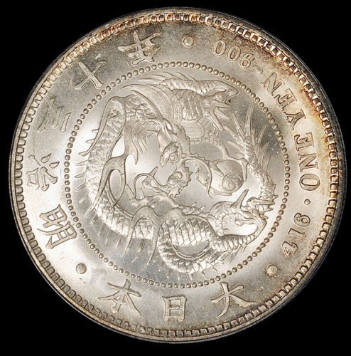 民治三十年日本“龙银”一圆银币一枚，PCGS MS64