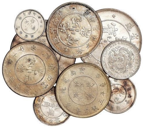 1907年云南省造光绪元宝库平三钱六分、一钱四分四厘银币各一枚；1909年云南省造宣统元宝库平七钱二分银币一枚；1911年新版云南省造光绪元宝库平七钱二分、一钱四分四厘、七分二厘银币各一枚，三钱六分银