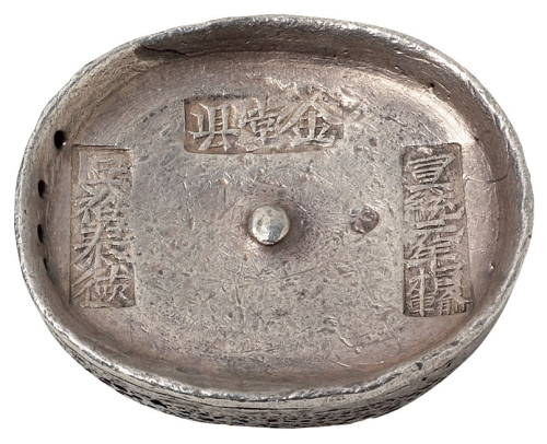 清代四川“金堂县 宣统元年捐输 匠裕泰德”三戳十两圆锭一枚，重量：371.4克，戳记清晰，保存完好