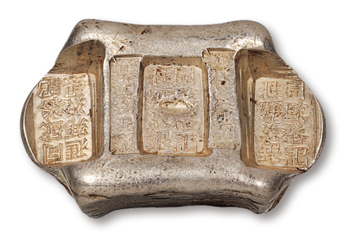 清代云南“同盛裕记 汇号纹银”五两牌坊锭一枚，双梁“公估公看讫”，重量：181.7克，原光，品相佳，品种较少见