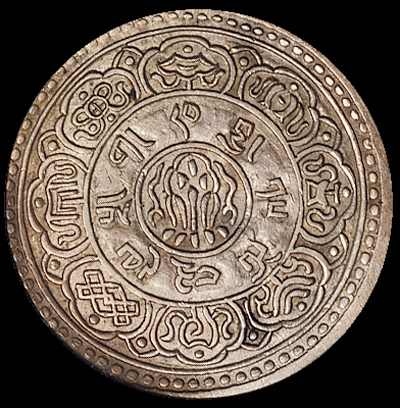 1909年西藏大狮子图一两银币一枚（L&M656），状态极佳，PCGS AU50，金盾
