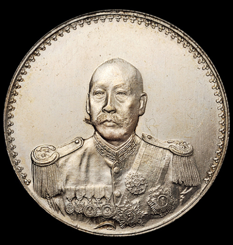 1923年曹锟武装像宪法成立纪念银币一枚，完全未使用品