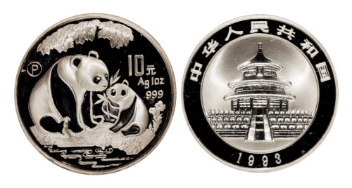 1993年熊猫纪念“P”版银币一枚，精制，面值10元，重量1盎司，成色99.9%，发行量20000枚，附原盒及证书