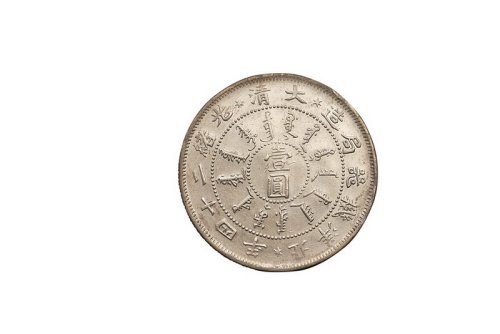 光绪二十四年北洋机器局造壹圆银币一枚