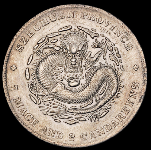 1909年四川省造宣统元宝库平七钱二分银币一枚，极美品