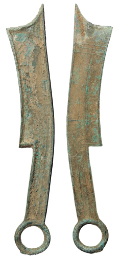 “齐法化”三字刀一枚，背“上”，高：183毫米，有修补，美品