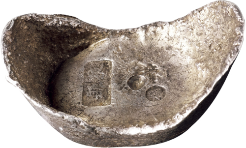 清代山东“掖县”五两元宝形银锭一枚，另打“福”字小戳，重量：191.9克，保存完整