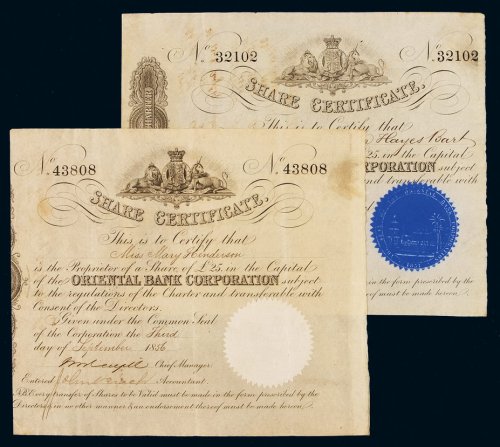 1854年、1856年英国东方汇业银行（上海旧称为丽如银行）股票各一枚，八五成至九成新