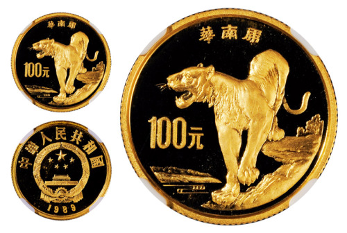 1989年中国珍稀野生动物纪念币第二组“华南虎”纪念金币一枚，精制，面值100元，重量8克，成色91.6%，发行量：25000枚，NGC PF68