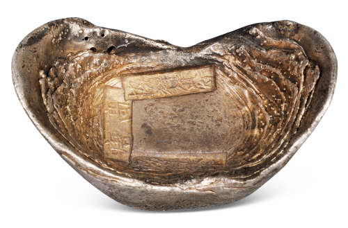 清代山东“高唐 协祥银炉”十两银锭一枚，重量：393克，彩色包浆，品相颇佳