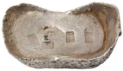 云南“江苏”四戳记二十两银锭一枚，重量：677.4克，二十两形制银锭少见