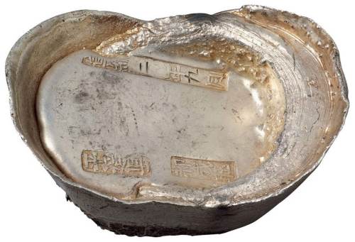 清代山西“宣统二年 平遥县 郝成旺”五十两银锭一枚，重量：1880克，原色银光，宝面完美，完全未使用级罕见品相，山西五十两大宝精品