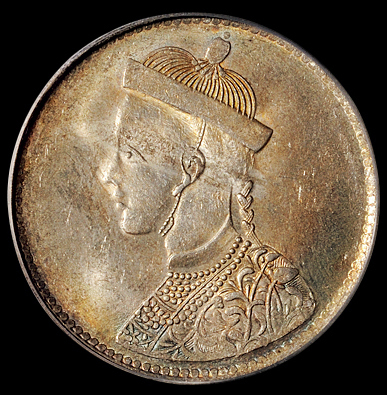1911年四川省造光绪像一卢比银币一枚，有领直花，五彩包浆，PCGS MS64