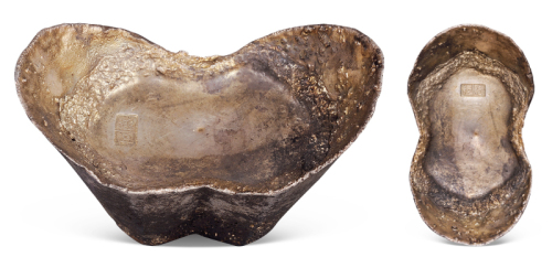 清代山东“德和”五十两银锭一枚，原光，整体保存完美，品相难得