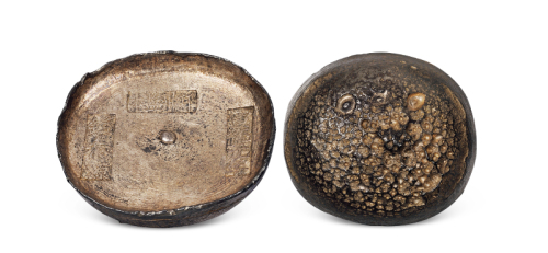 清代四川“宣统元年 邛州盐本 泰源”十两圆锭一枚，重量：364.1克，盐本税锭存世不多，原铸银光，氧化均匀，品相完美